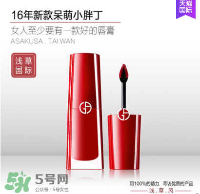 巴黎歐萊雅和歐萊雅是一樣的嗎？巴黎歐萊雅和歐萊雅的區(qū)別