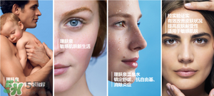 巴黎歐萊雅和歐萊雅是一樣的嗎？巴黎歐萊雅和歐萊雅的區(qū)別