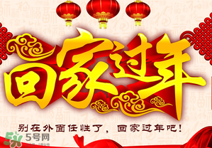 過(guò)年帶多少錢(qián)回家？春節(jié)帶多少錢(qián)回家？
