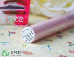 canmake睫毛雨衣怎么樣？canmake睫毛雨衣好用嗎？
