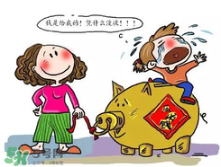過年給外甥女多少錢？過年給外甥女買什么？