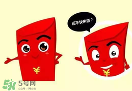 過年給外甥女多少錢？過年給外甥女買什么？