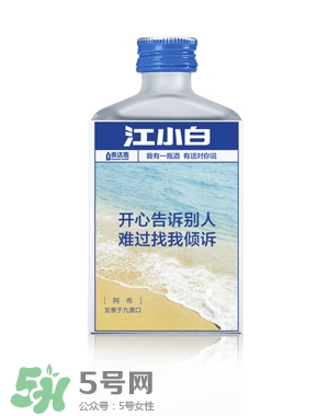 江小白酒為什么叫江小白？江小白酒的含義