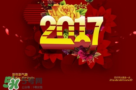 大年初三能理發(fā)嗎？大年初三可以剃頭嗎？