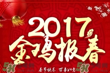 大年初四能理發(fā)嗎？大年初四可以剃頭嗎？