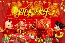 大年初五有哪些重要習(xí)俗？大年初五的習(xí)俗及禁忌