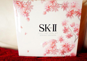 sk2櫻花套裝有哪些？skii櫻花限定套裝多少錢(qián)？