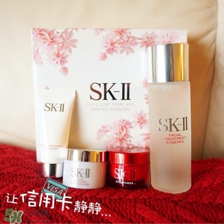 sk2櫻花套裝有哪些？skii櫻花限定套裝多少錢？