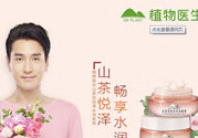 植物醫(yī)生適合什么年齡？植物醫(yī)生適合什么年齡段？