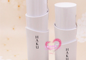 資生堂haku美白精華怎么用？haku美白精華使用方法