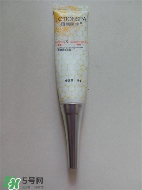 植物醫(yī)生山茶花面膜怎么樣？植物醫(yī)生山茶花面膜好用嗎？