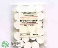 壓縮面膜哪個(gè)牌子好？壓縮面膜紙哪個(gè)牌子好？