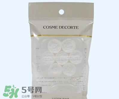 壓縮面膜哪個(gè)牌子好？壓縮面膜紙哪個(gè)牌子好？
