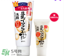哺乳期用什么牌子的護(hù)膚品好？哺乳期用護(hù)膚品對(duì)寶寶有影響嗎