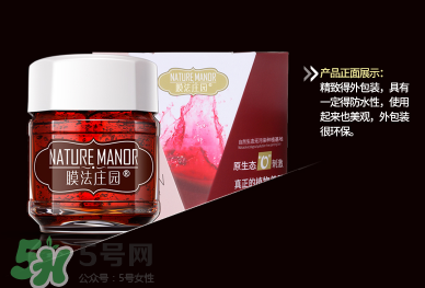 紅酒面膜可以祛斑嗎？紅酒做面膜可以直接敷臉嗎？