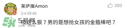 耳膜能被親破嘛？耳膜破了還能聽到聲音嗎？