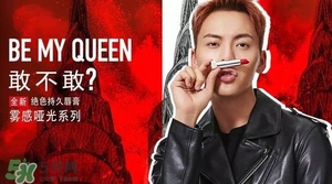 楓葉棕口紅什么牌子好？楓葉棕口紅推薦