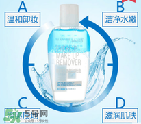 眼唇卸妝液哪個(gè)牌子好,眼唇卸妝液推薦 眼唇卸妝液哪個(gè)牌子好,眼唇卸妝液推薦