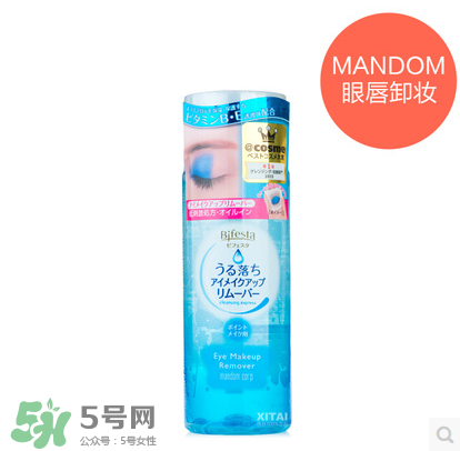 眼唇卸妝液哪個(gè)牌子好,眼唇卸妝液推薦 眼唇卸妝液哪個(gè)牌子好,眼唇卸妝液推薦