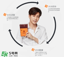 水光面膜用完要洗嗎？水光面膜用完要洗臉嗎