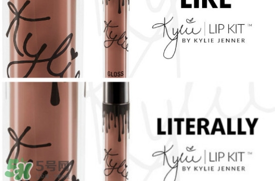 kylie cosmetics是什么牌子？kylie cosmetics怎么買？