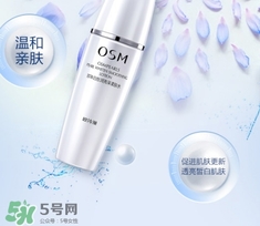 歐詩漫珍珠白怎么樣？歐詩漫珍珠白好用嗎？