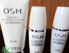 歐詩漫珍珠白怎么樣？歐詩漫珍珠白好用嗎？
