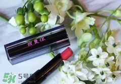 紀(jì)梵希我愛(ài)你口紅多少錢？紀(jì)梵希情人節(jié)我愛(ài)你刻字口紅價(jià)格