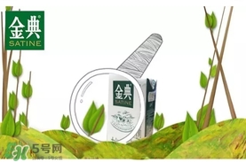 金典有機(jī)奶和特侖蘇哪個(gè)好？金典有機(jī)奶和特侖蘇對(duì)比