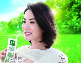 金典有機奶保質(zhì)期是多久？金典有機奶保質(zhì)期