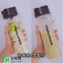 節(jié)后減肥喝什么果蔬汁？節(jié)后減肥怎么減
