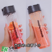 節(jié)后減肥喝什么果蔬汁？節(jié)后減肥怎么減