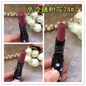 煙粉色是什么顏色？煙粉色口紅試色