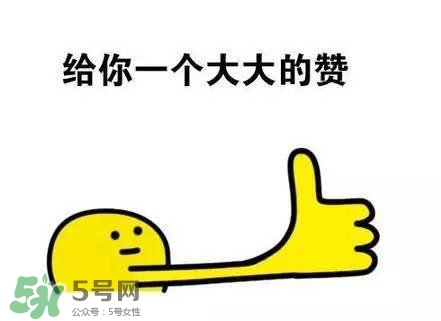 眼線雨衣是什么？眼線雨衣好用嗎