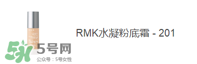 痘痘肌用什么粉底液好？痘痘肌用什么粉底液？