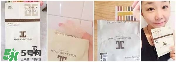 水光面膜用完要洗嗎？水光面膜用完要洗臉嗎