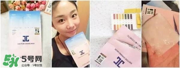 水光面膜用完要洗嗎？水光面膜用完要洗臉嗎