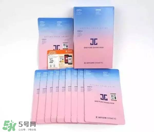水光面膜用完要洗嗎？水光面膜用完要洗臉嗎