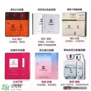 水光面膜用完要洗嗎？水光面膜用完要洗臉嗎