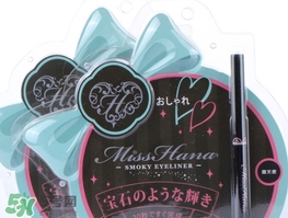 花娜小姐眼線膠筆怎么用？花娜小姐眼線膠筆使用方法