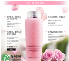 蘭蔻粉水值得買嗎？蘭蔻粉水有什么功效
