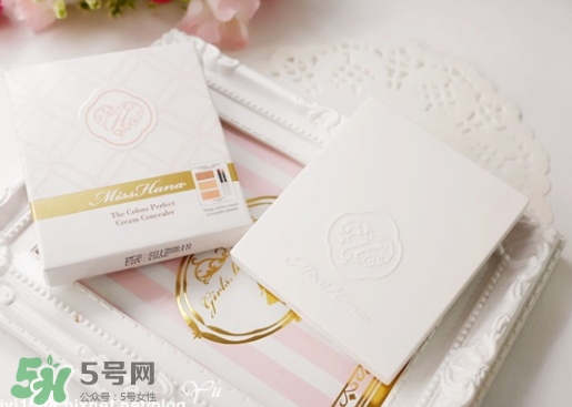 花娜小姐三色遮瑕膏怎么用？miss hana花娜小姐遮瑕膏使用方法