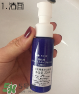 雪肌精化妝水怎么用？雪肌精化妝水使用方法