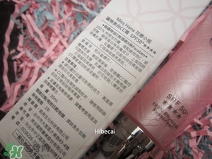 花娜小姐cc霜怎么用？miss hana花娜cc霜使用方法