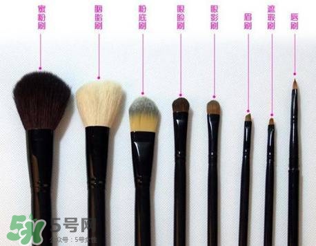 化妝刷有哪些？不同化妝刷怎么用？