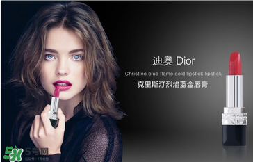 dior2017春季彩妝怎么樣？迪奧2017春季彩妝