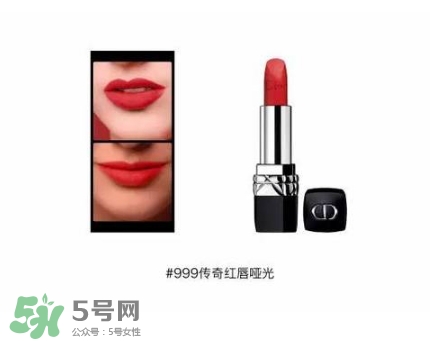 迪奧2017情人節(jié)口紅唇膏禮盒多少錢？dior2017情人節(jié)禮盒價格