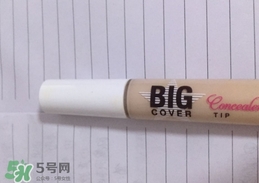 遮瑕液怎么用？遮瑕液使用方法