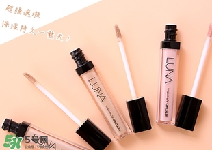 遮瑕液和粉底液哪個先用？遮瑕液和粉底液順序