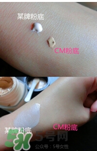 covermark中草藥粉底怎么樣？covermark中草藥粉底好用嗎